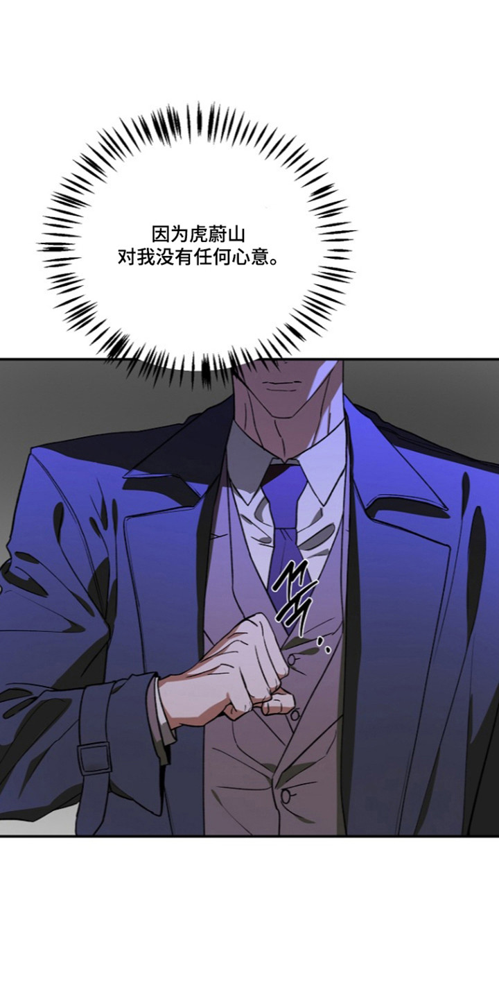 第105话0