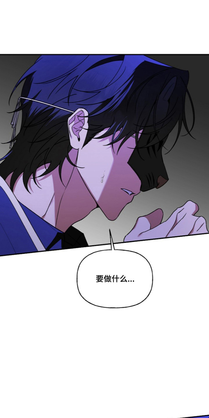 第104话16