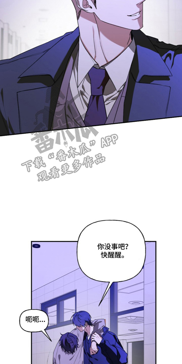 第104话34