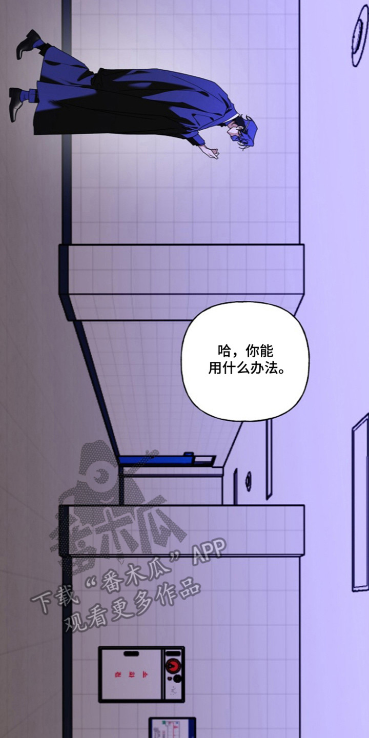 第104话6