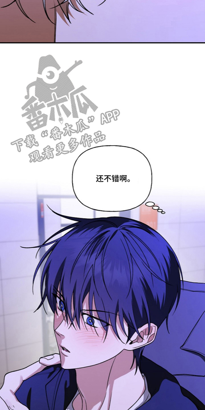 第104话26