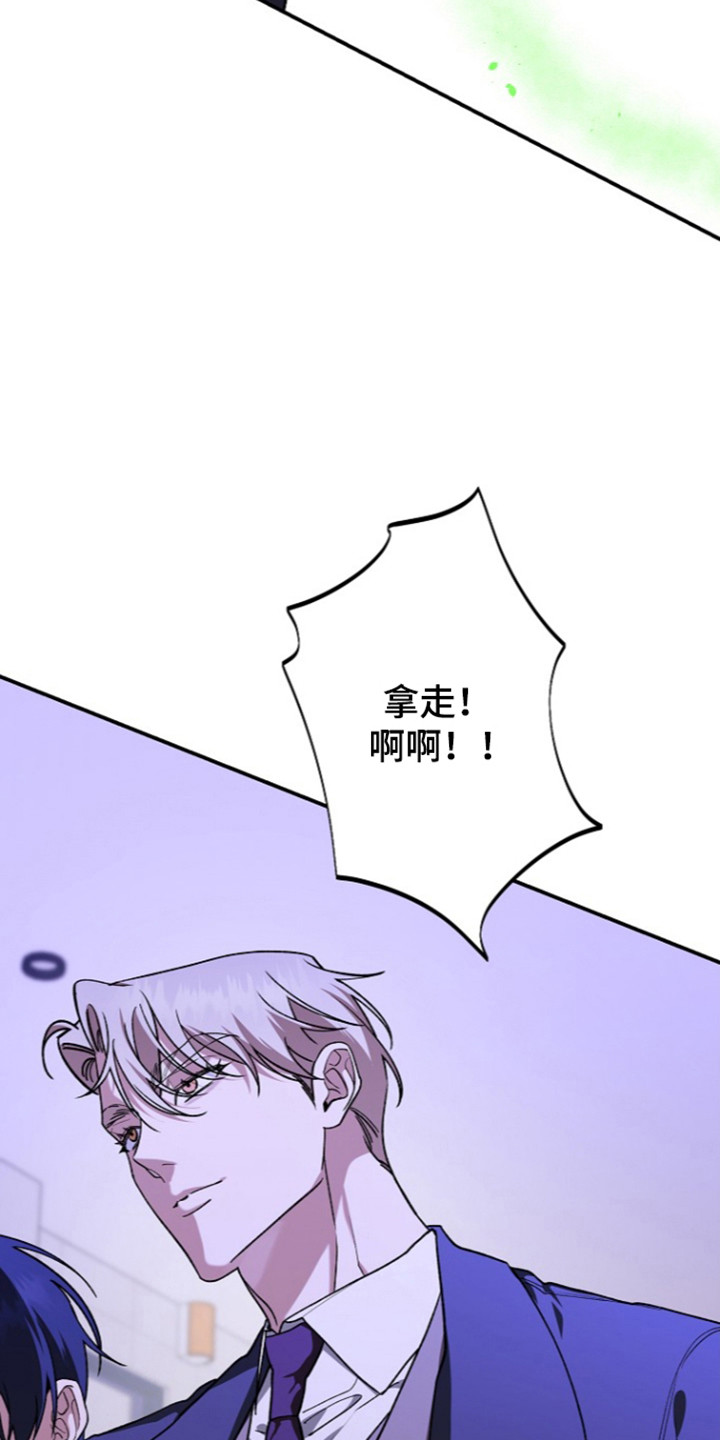 第104话24