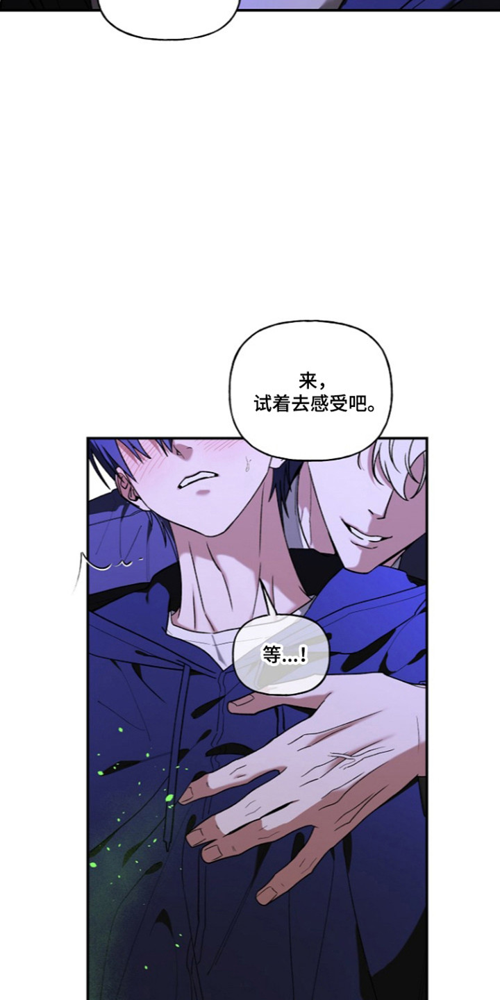 第104话12