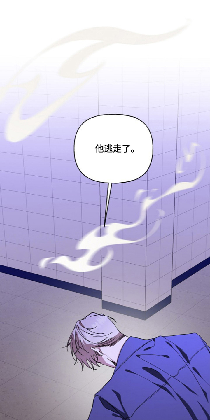 第104话31