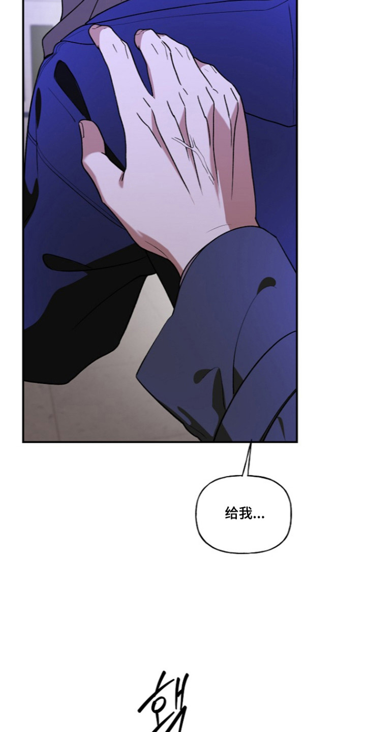 第104话38