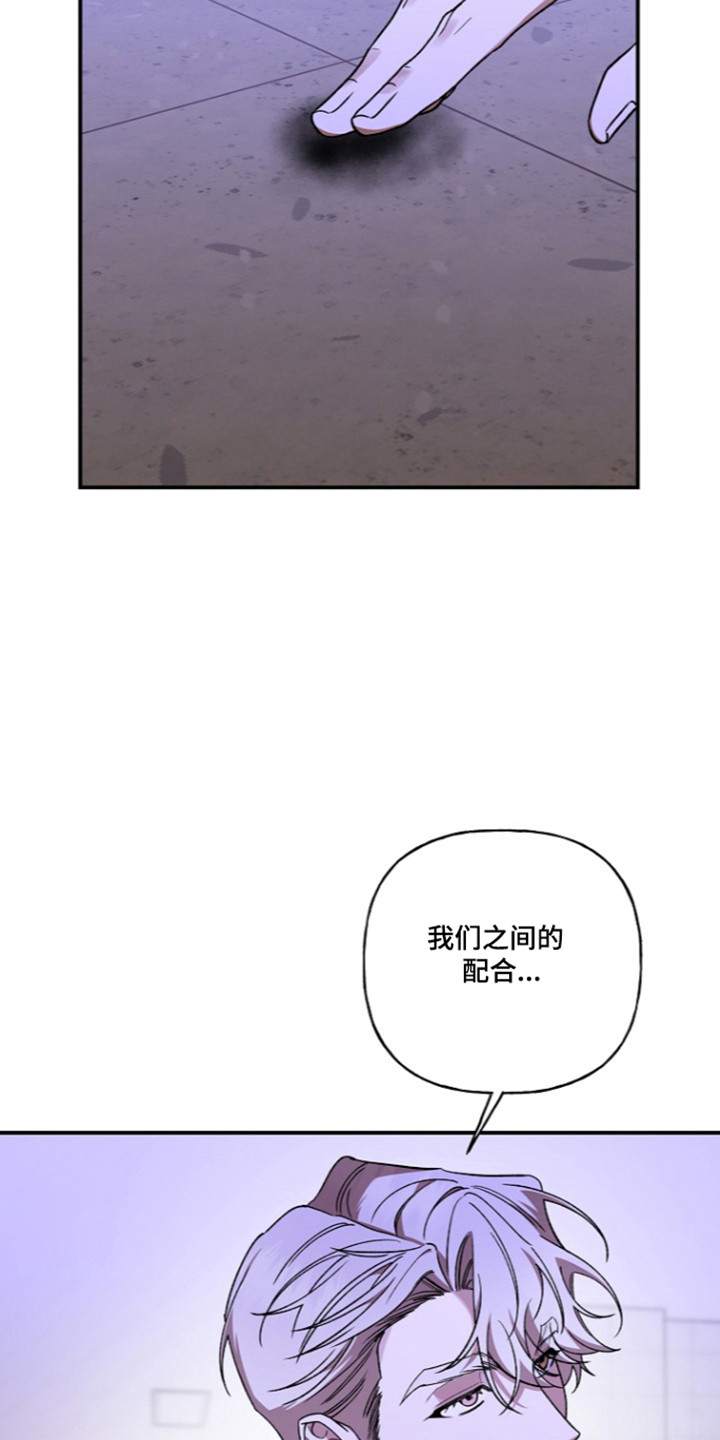 第104话33