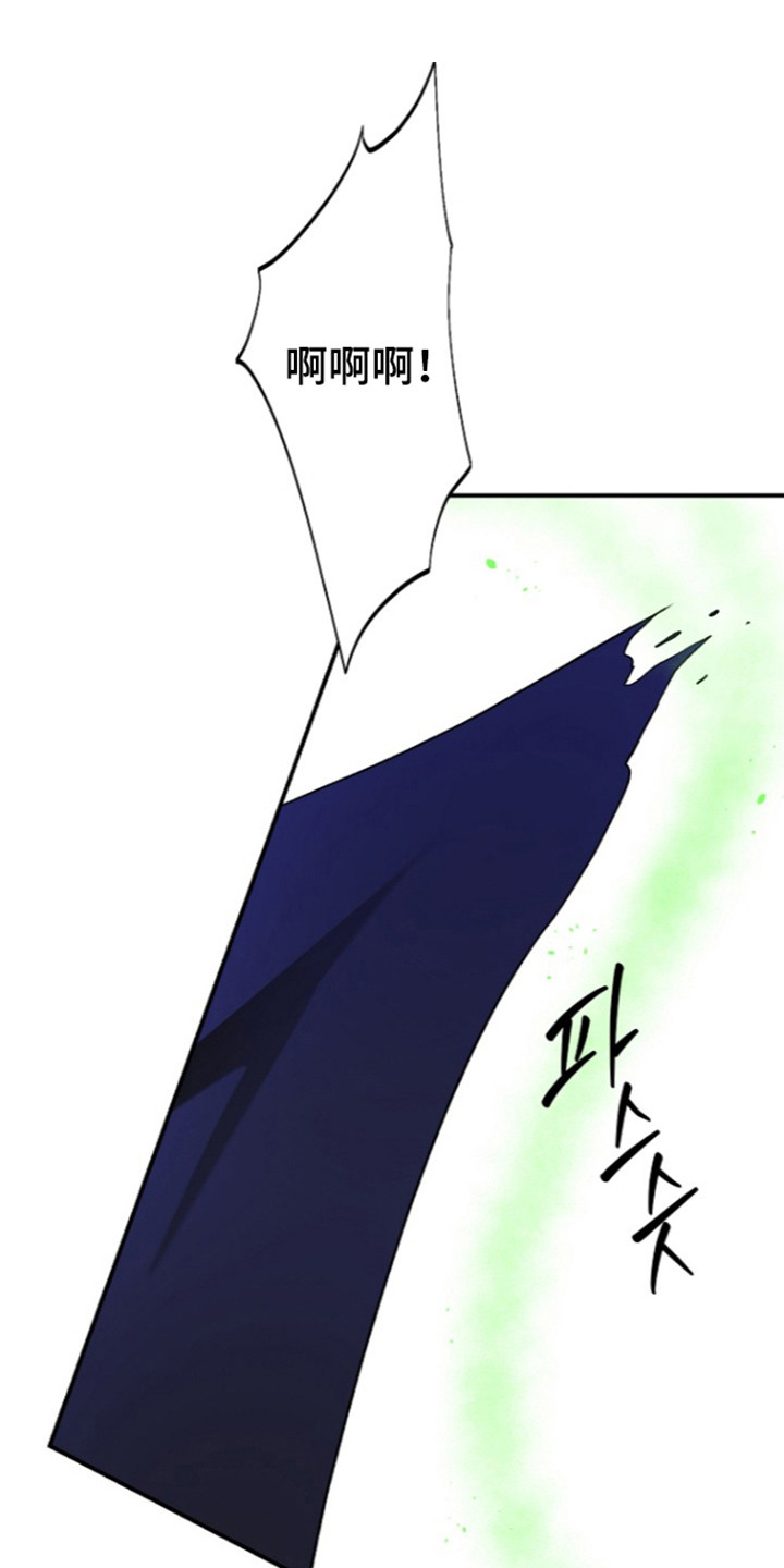 第104话23