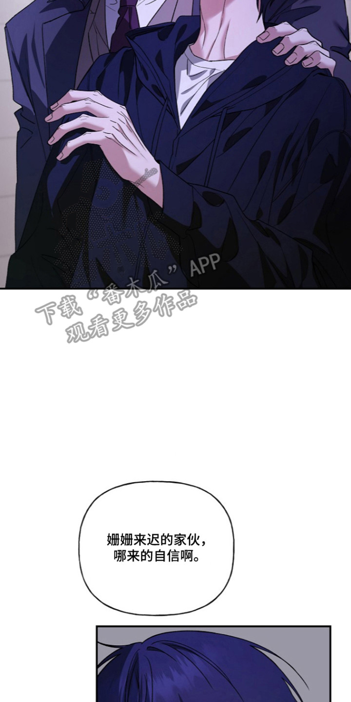 第104话1