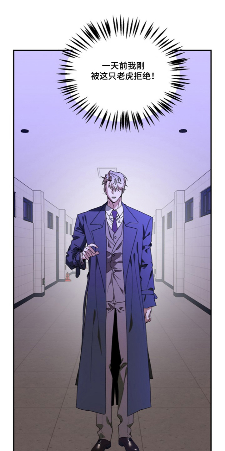 第104话41