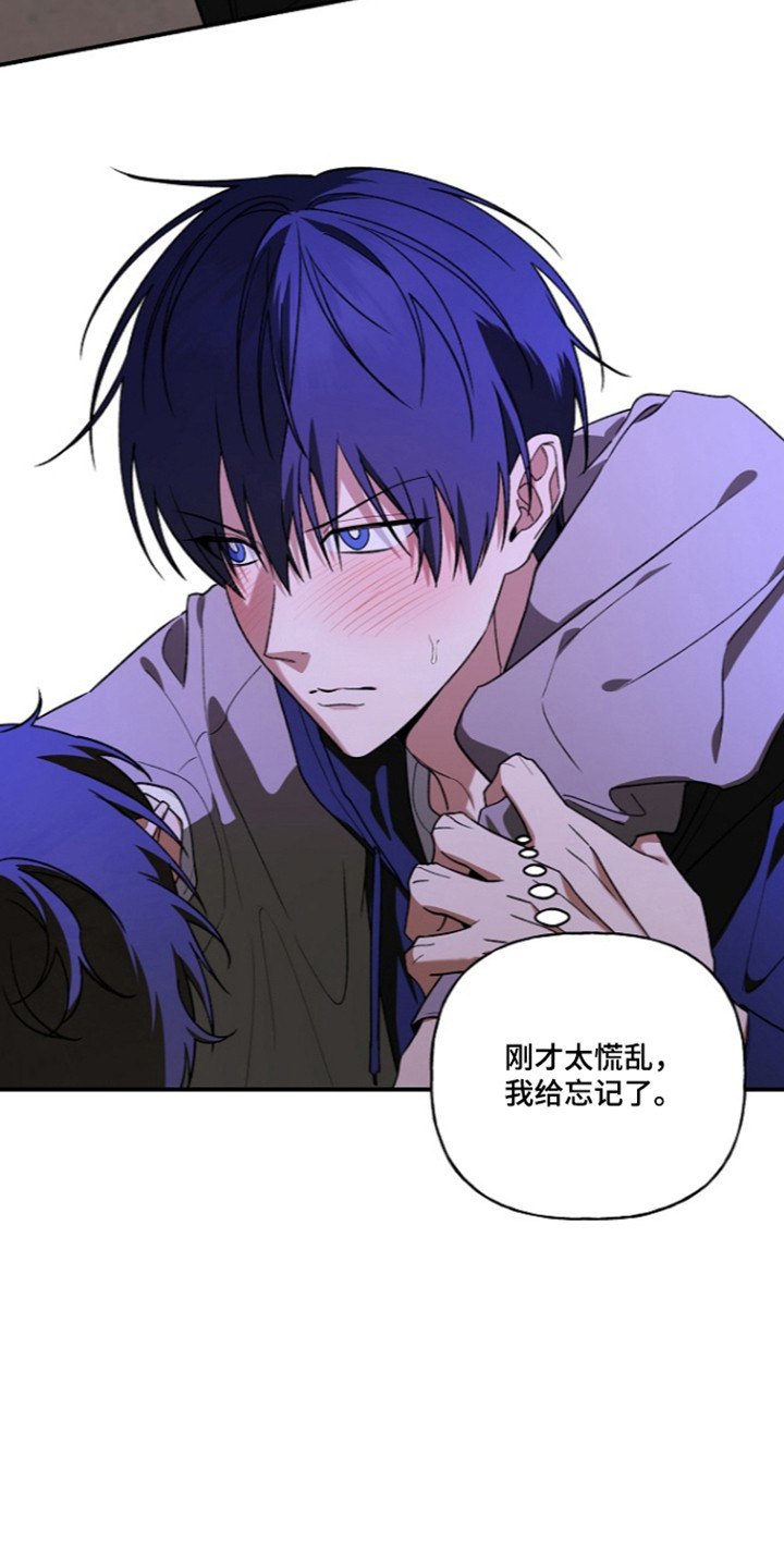 第104话40
