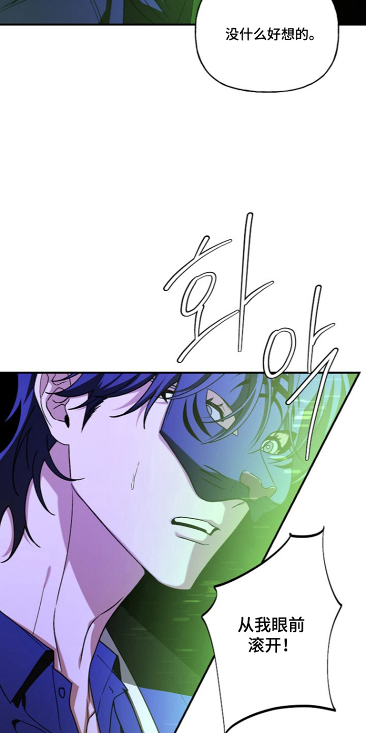 第104话20