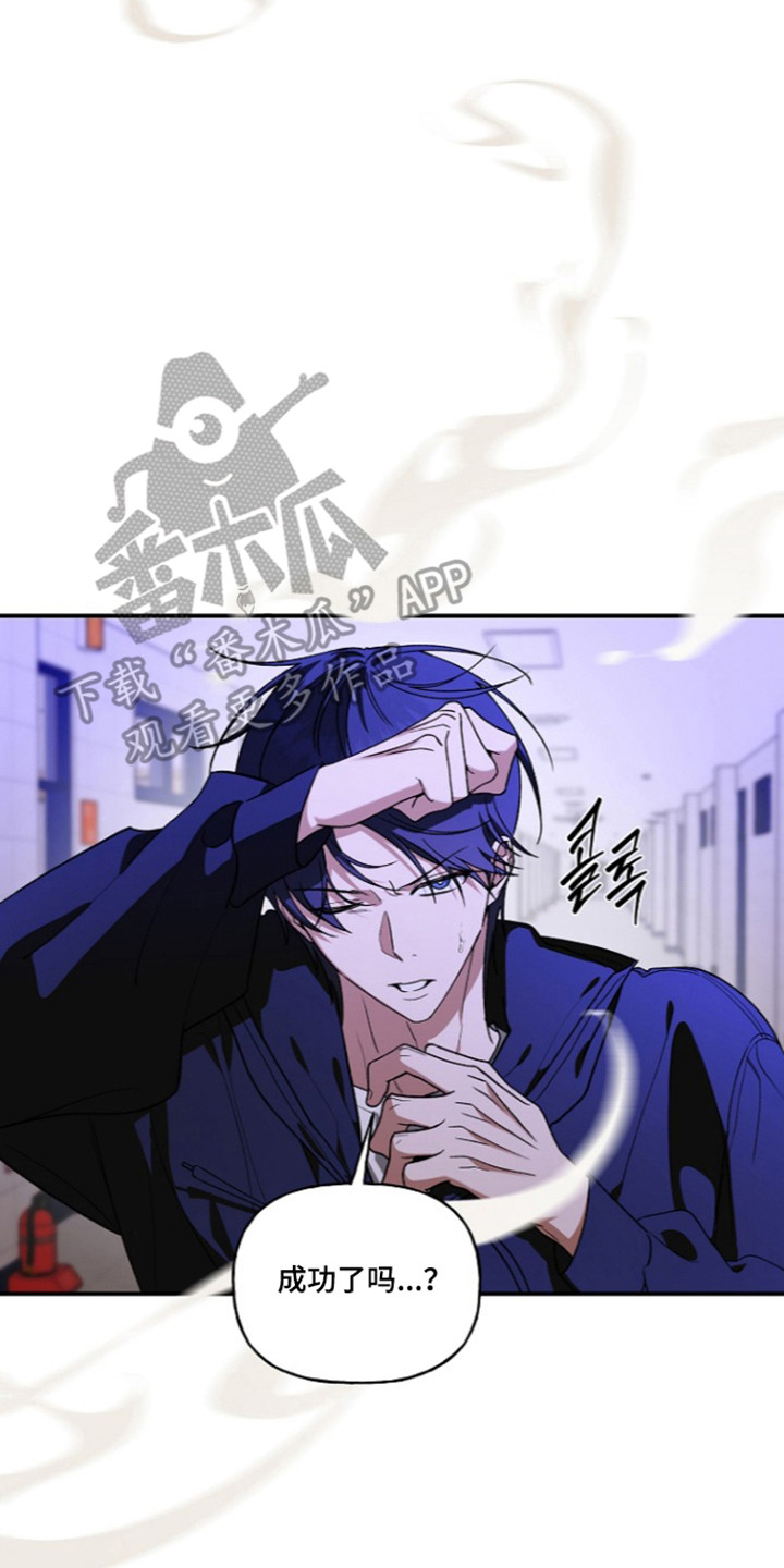 第104话29