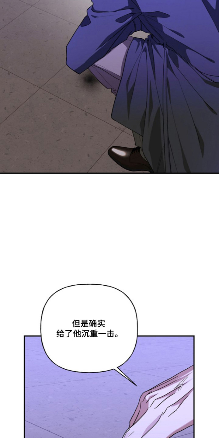 第104话32