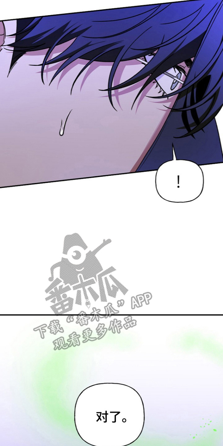 第104话17