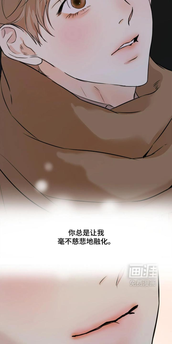 第163话15