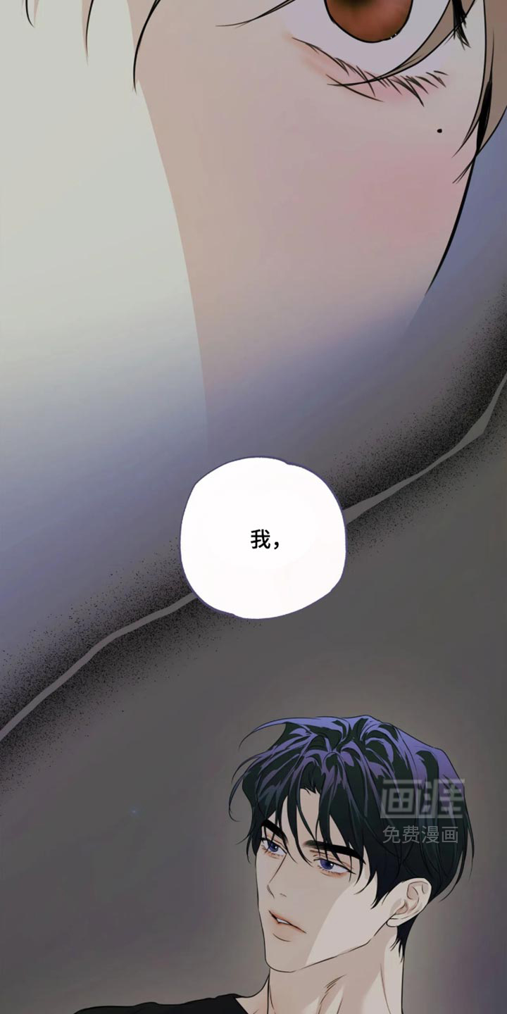 第163话2
