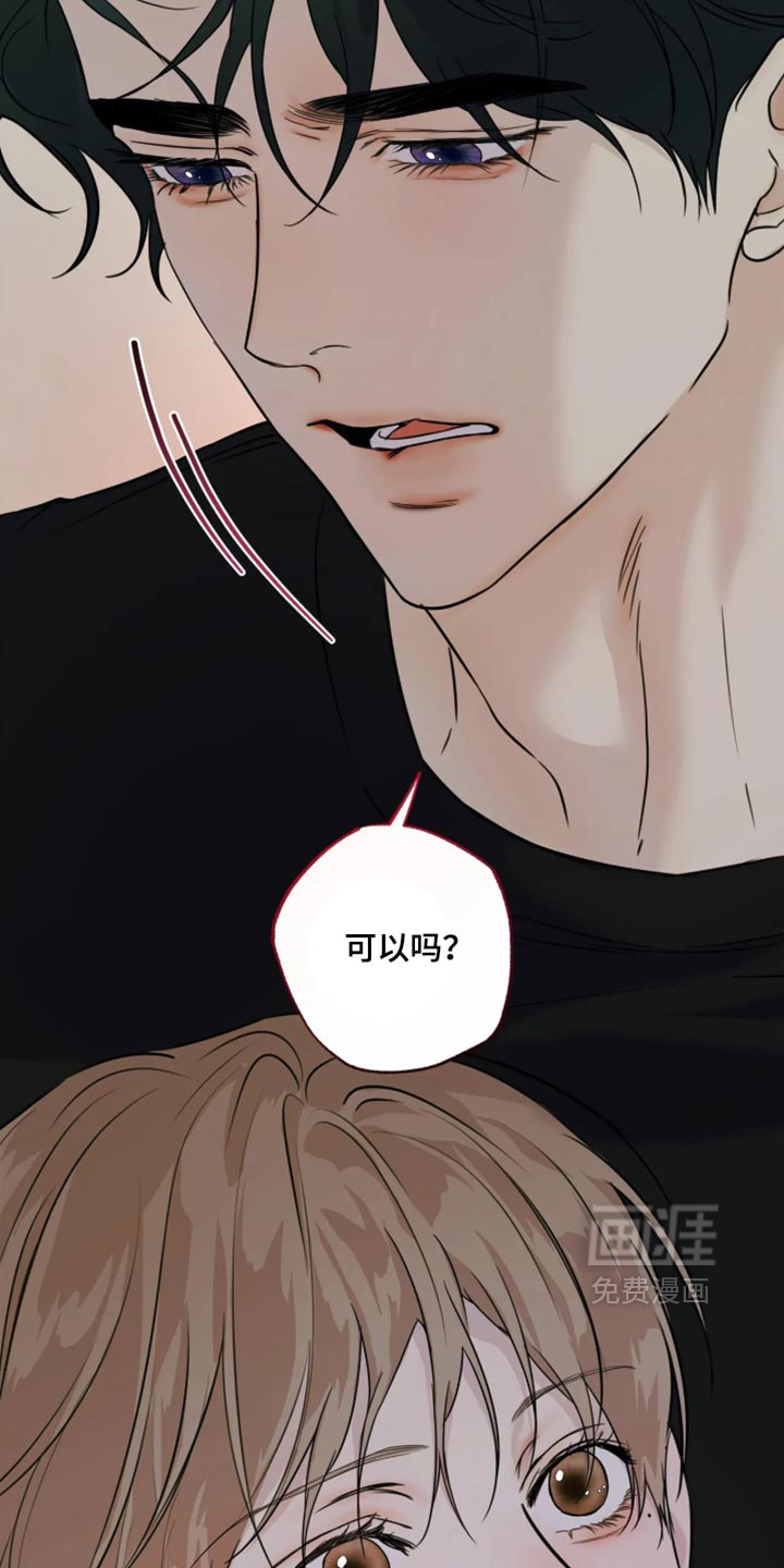 第163话14