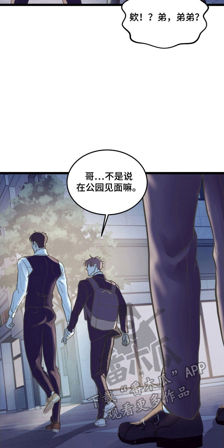 第101话22