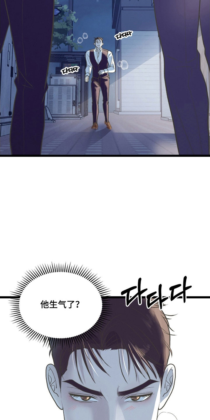 第101话19