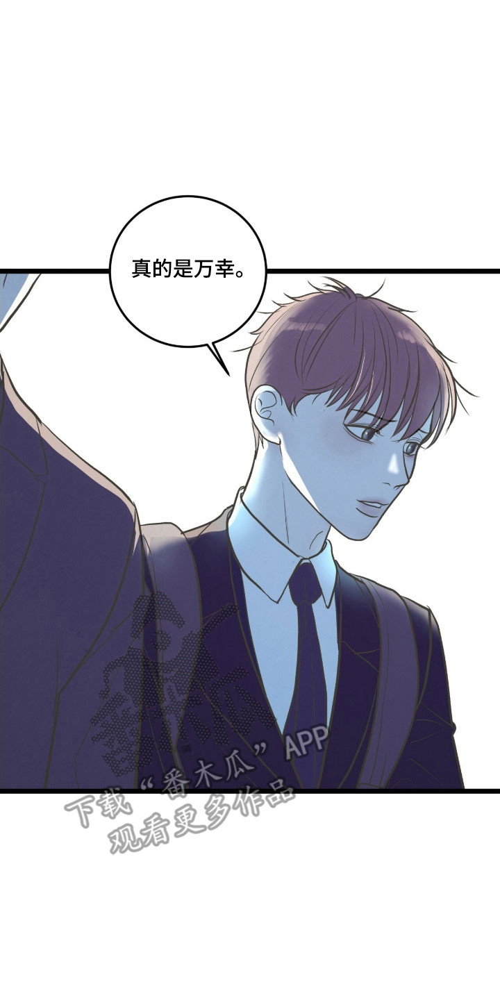第101话17