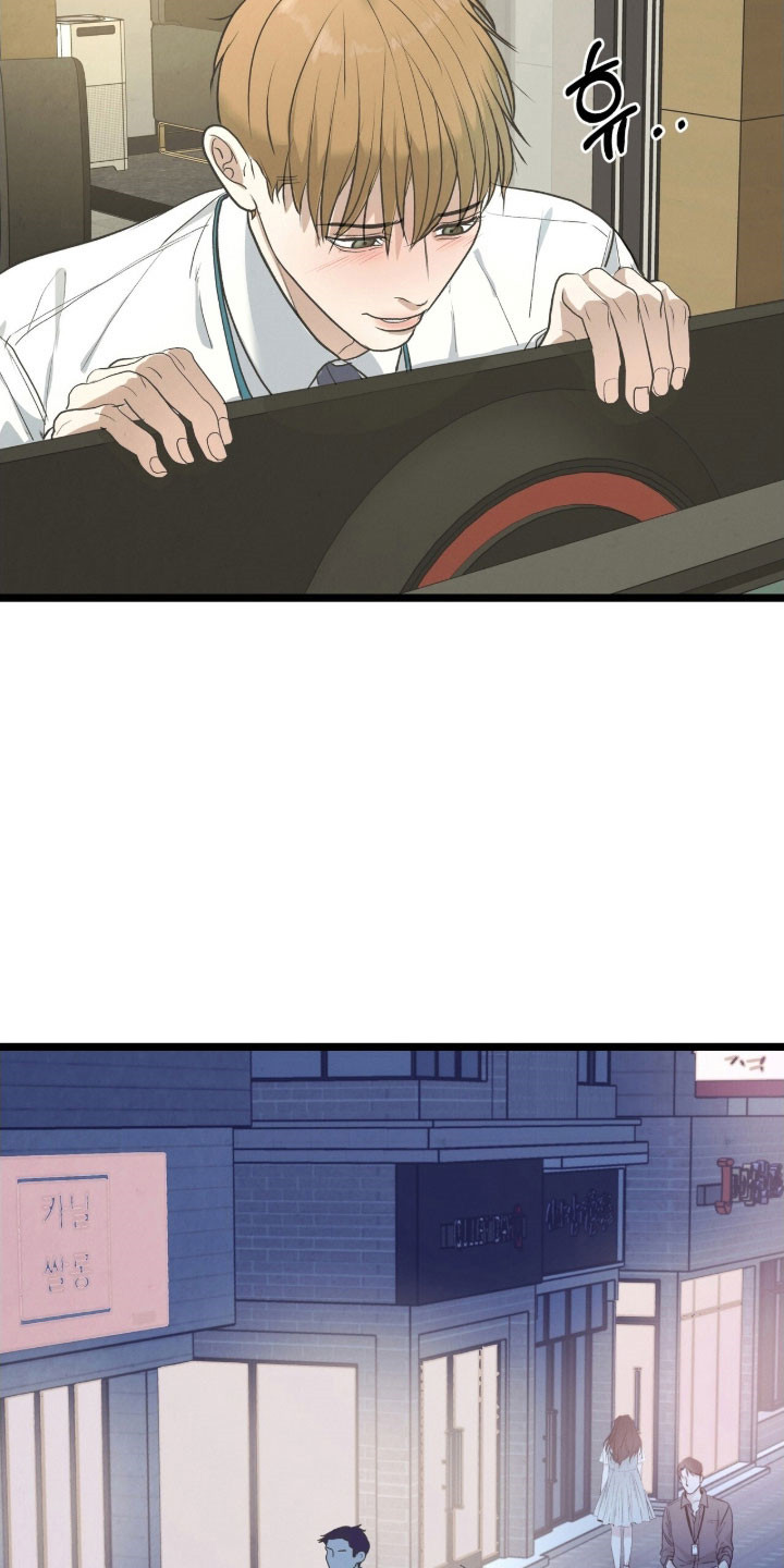 第101话10