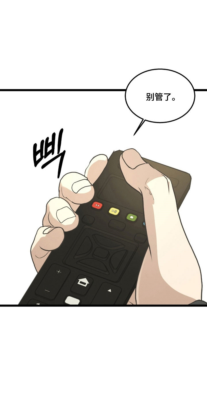 第99话15