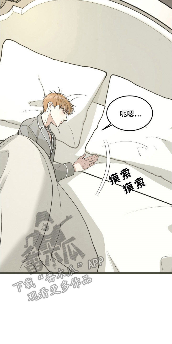 第98话1