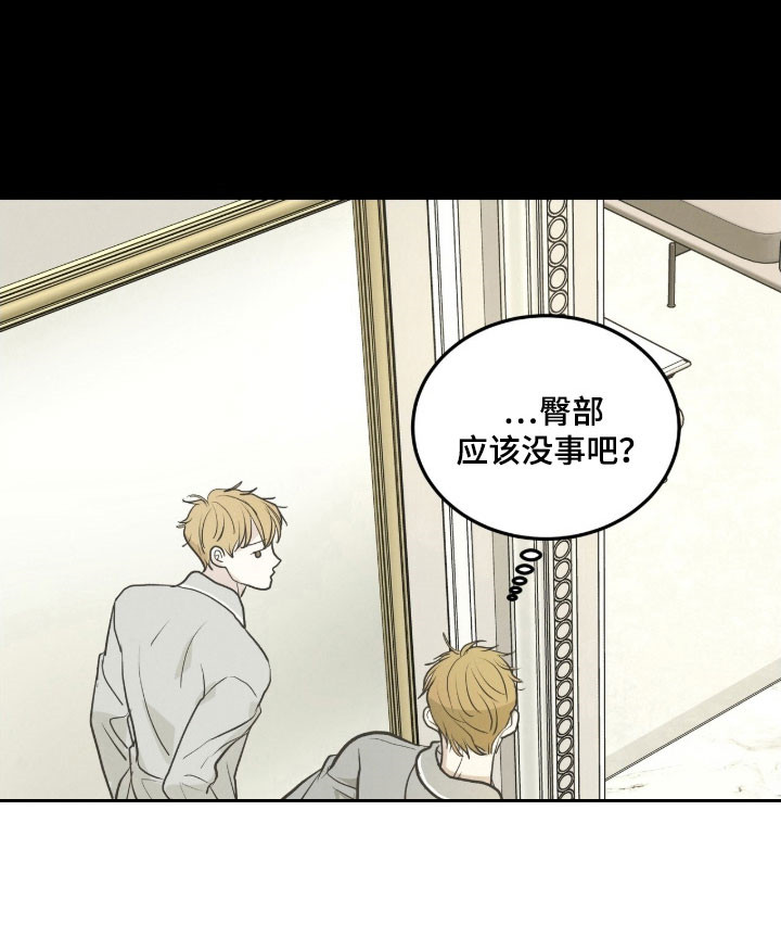 第98话12