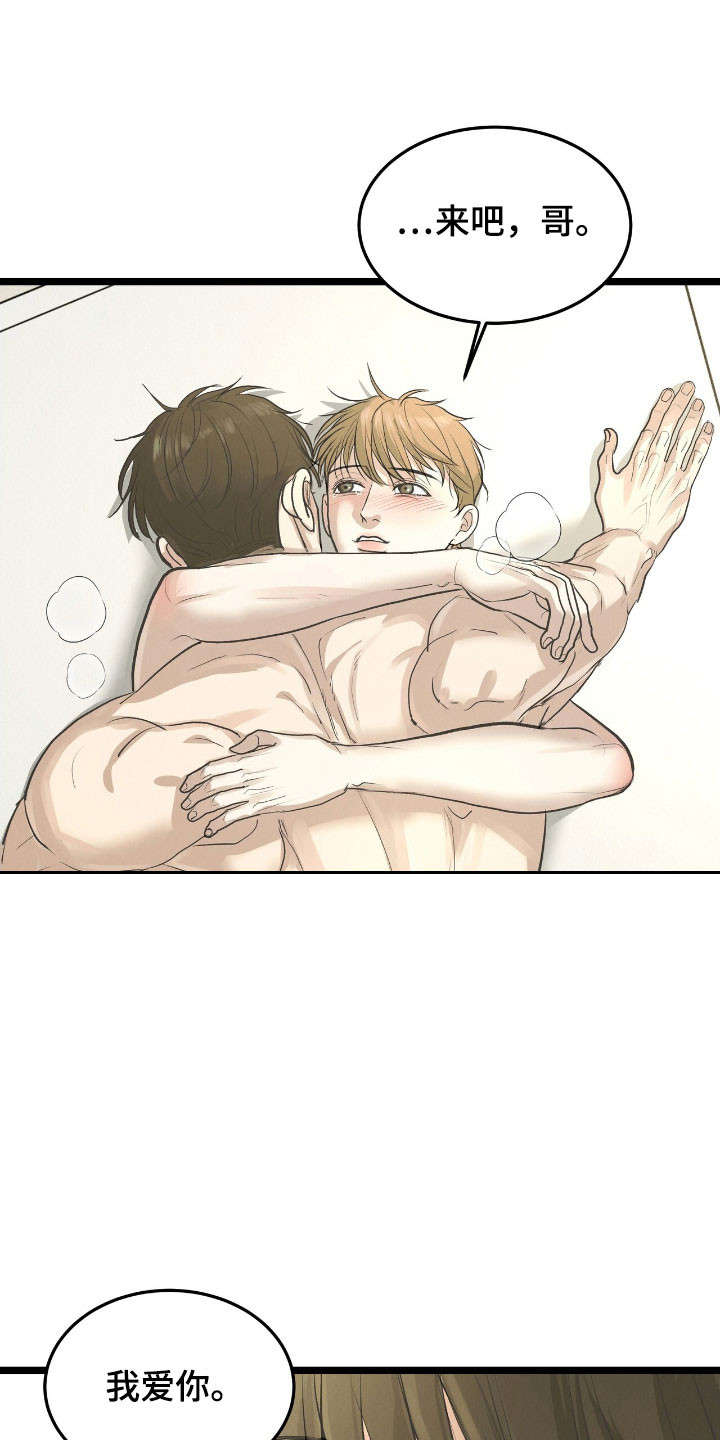 第96话0