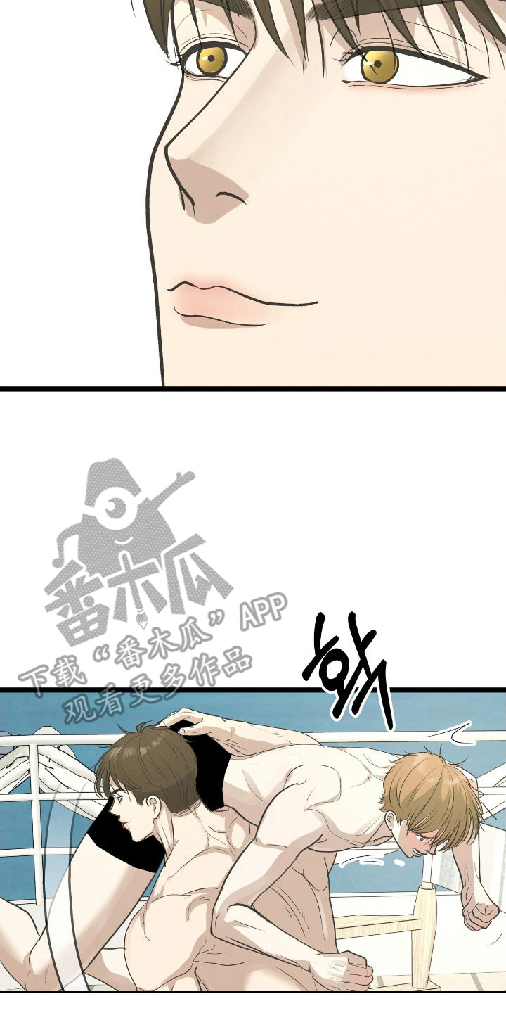 第95话13