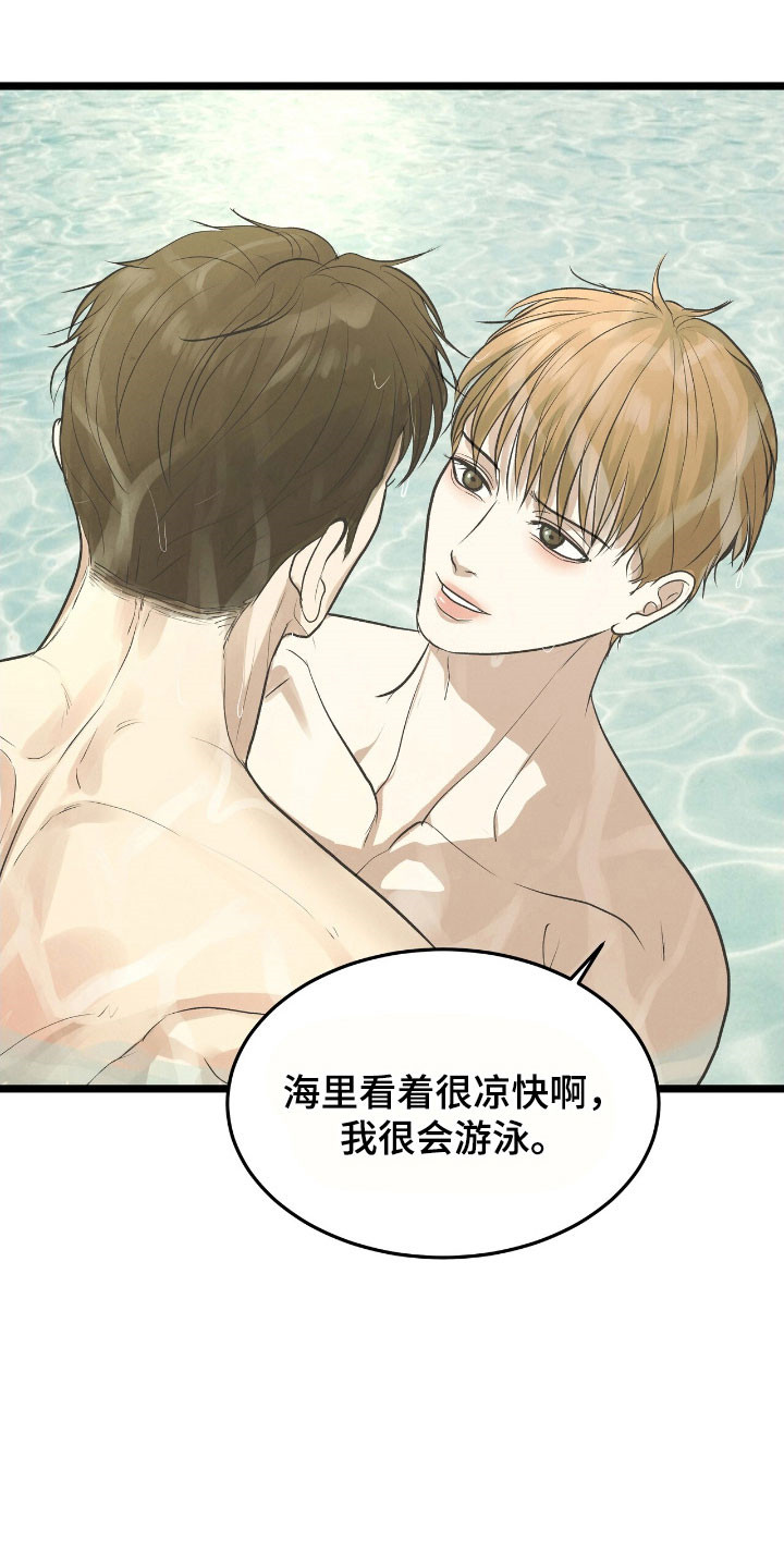第95话0