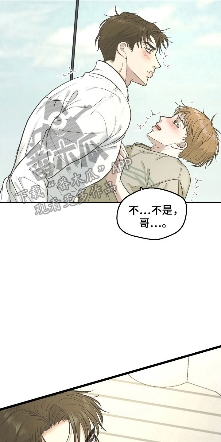 第94话1