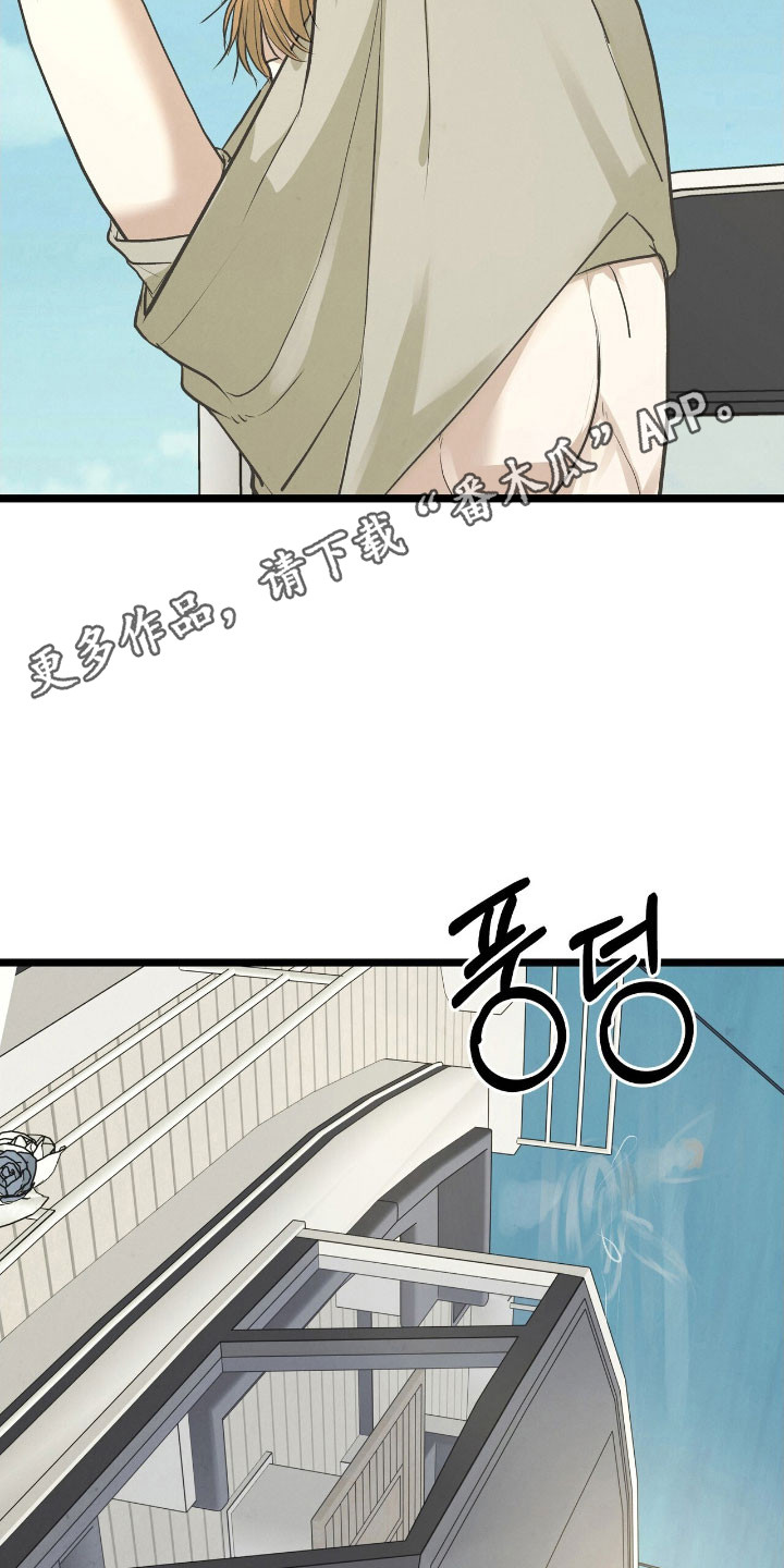 第94话17