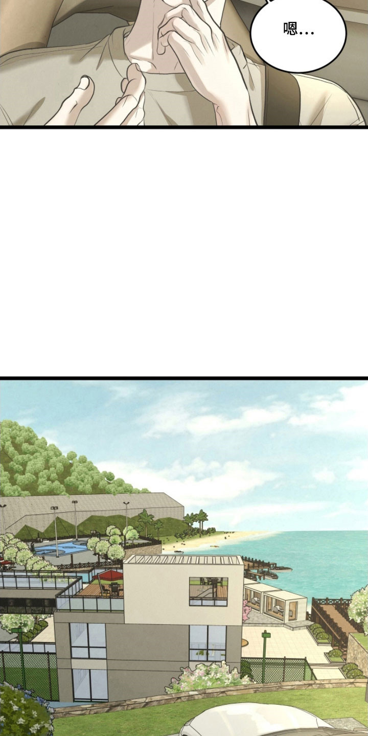 第92话19