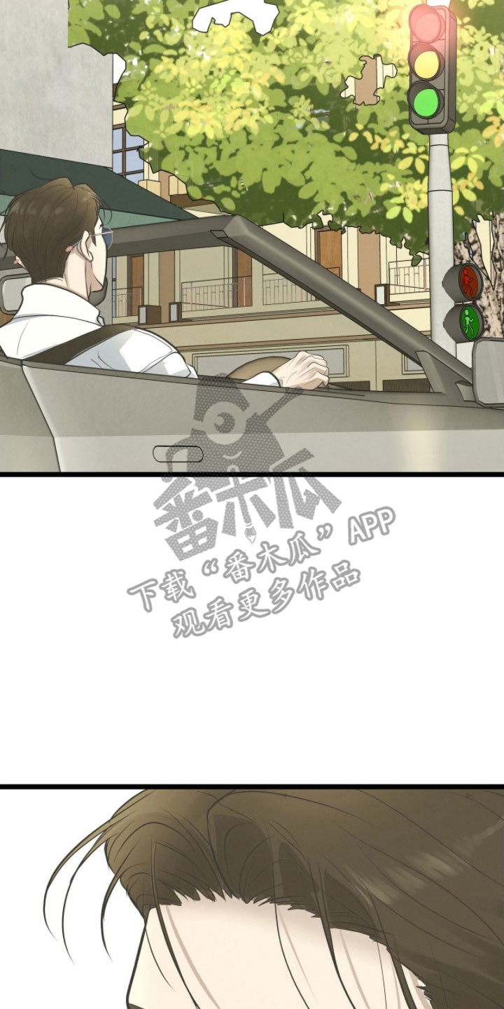第92话13