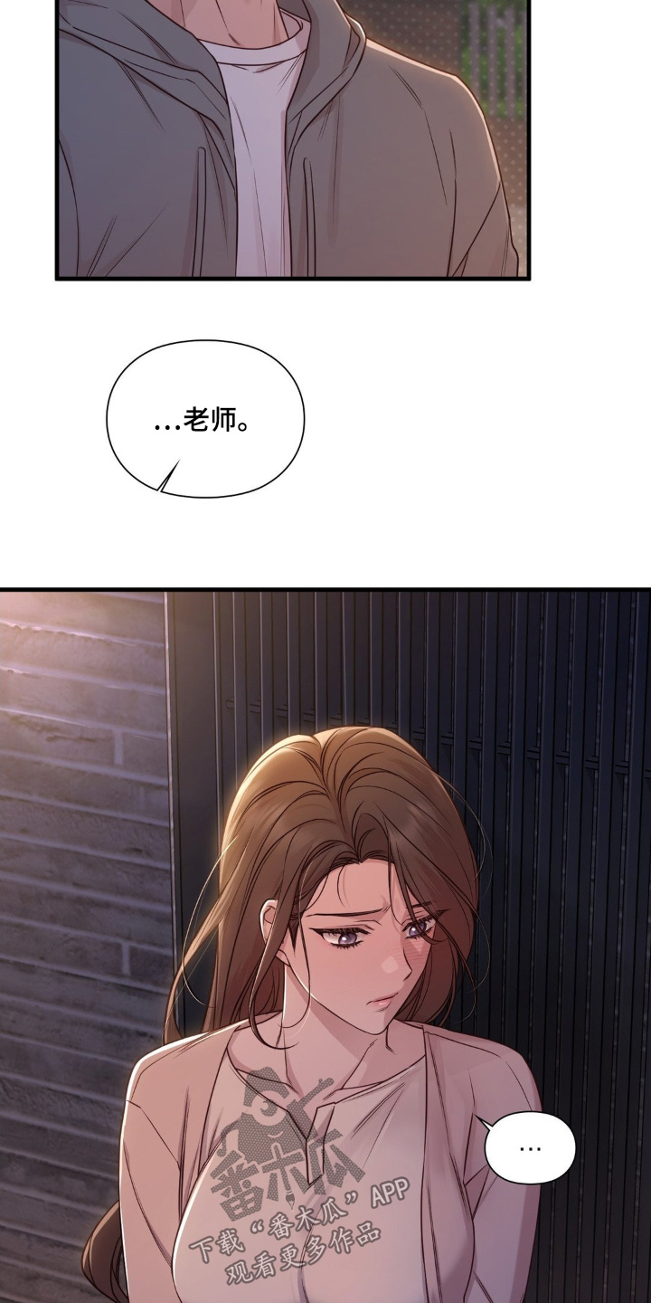 第100话26