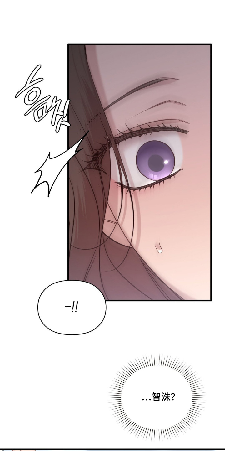 第100话17