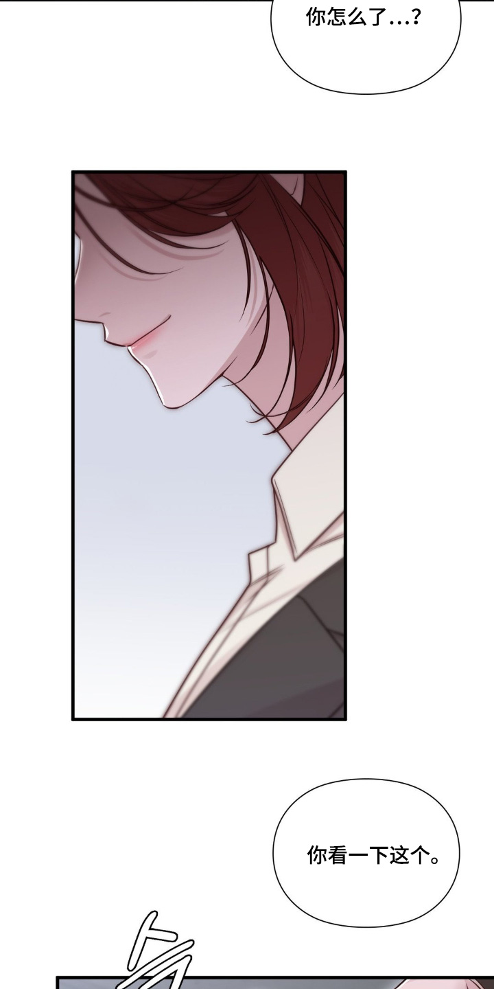 第100话2