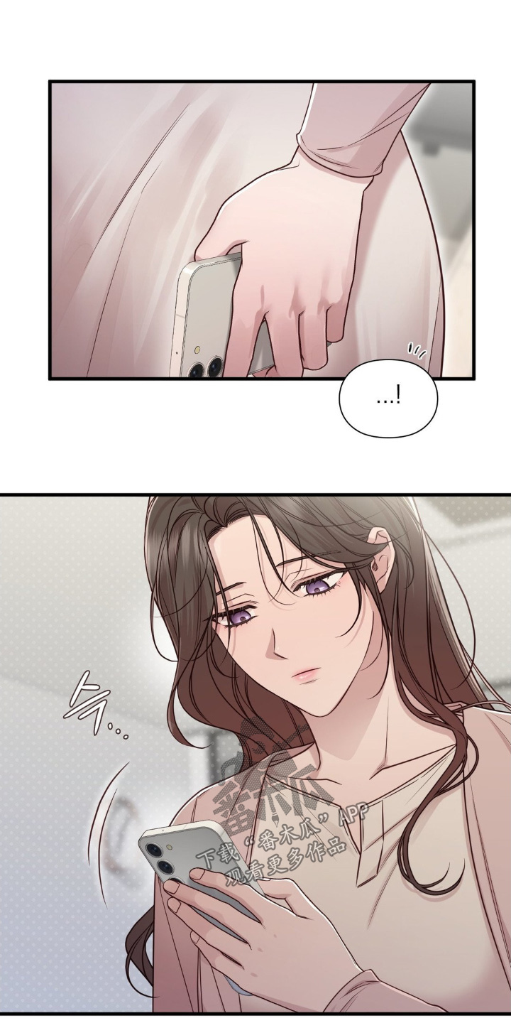 第100话16