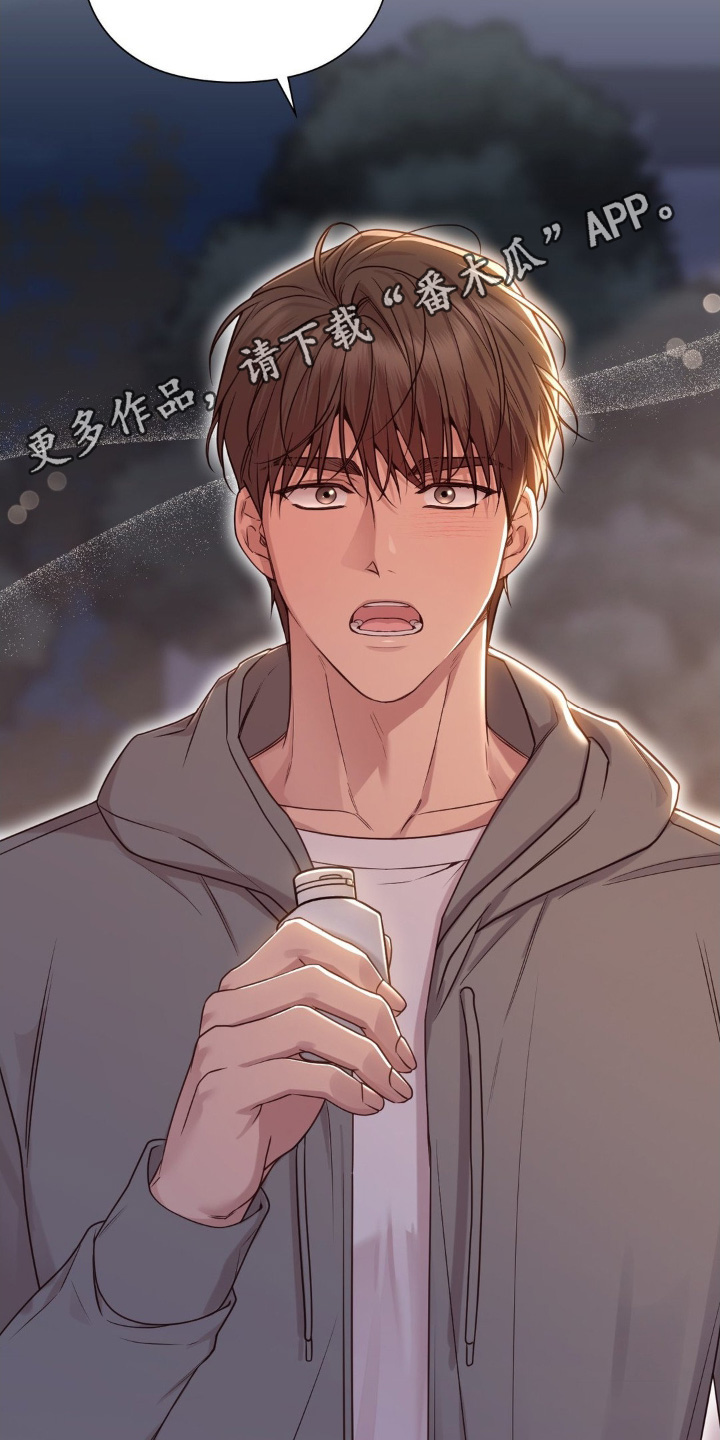 第100话31