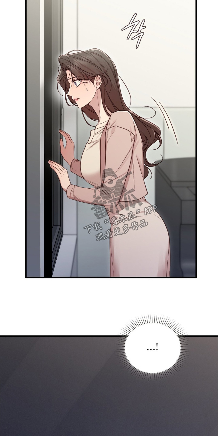 第100话19