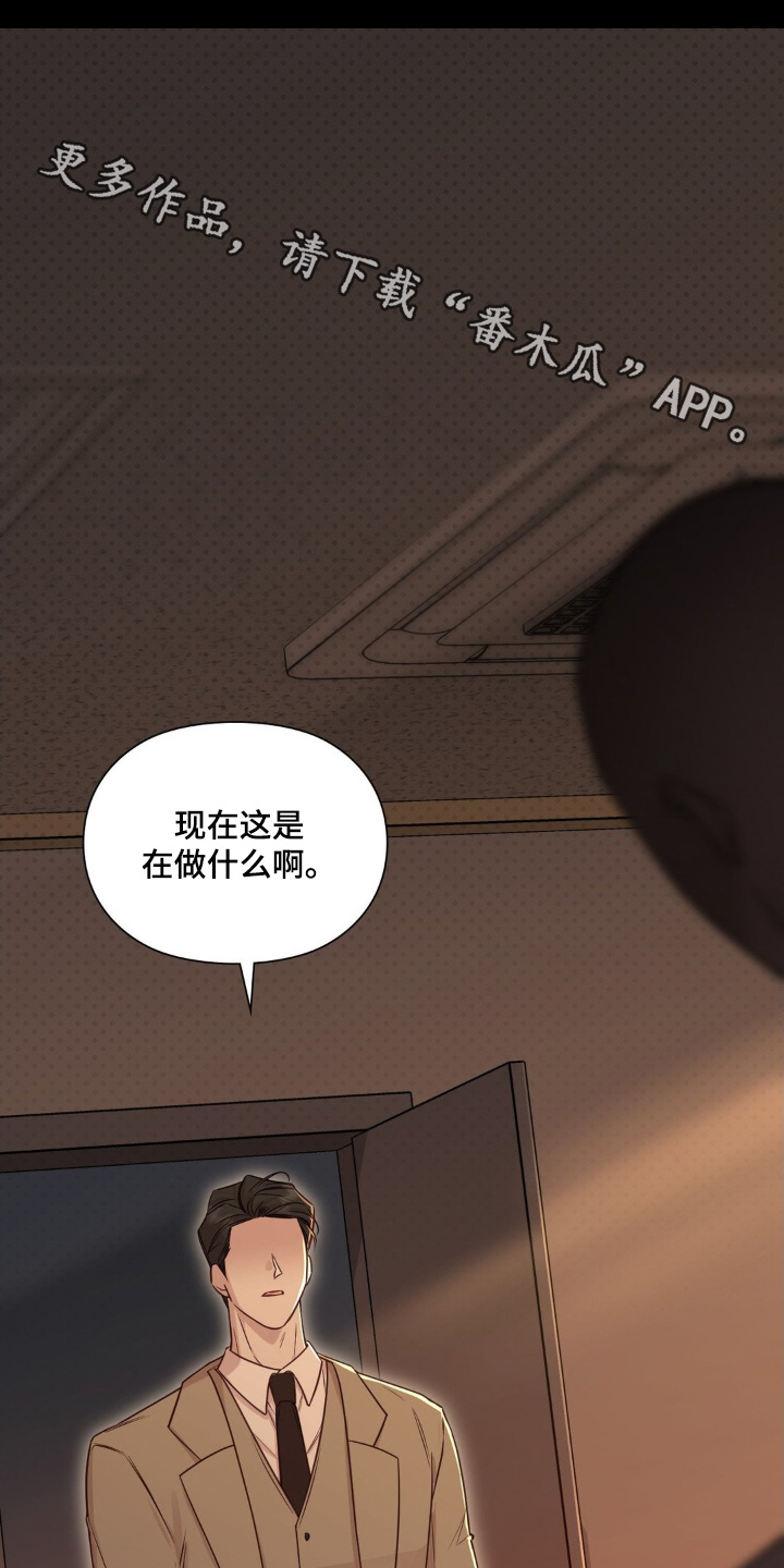 第99话0
