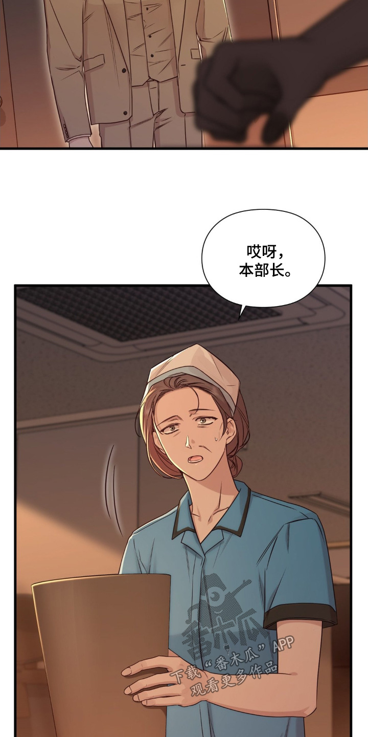 第99话1