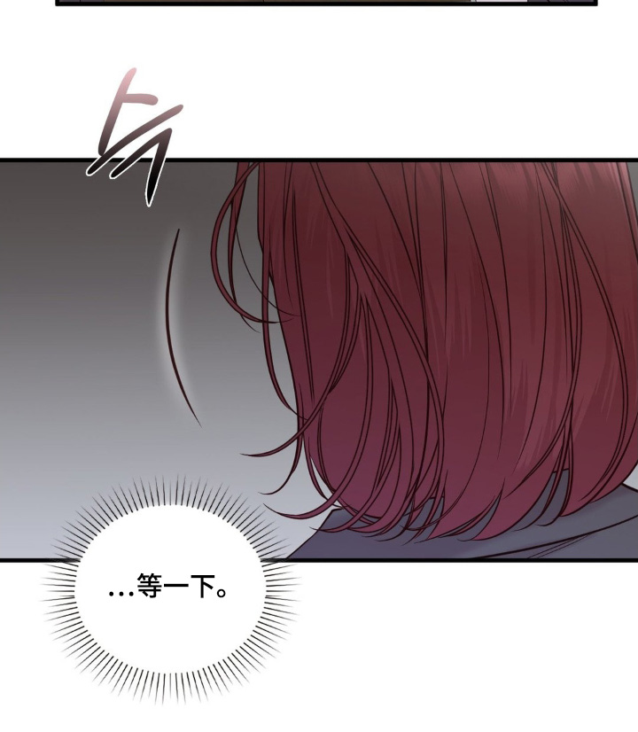 第99话32