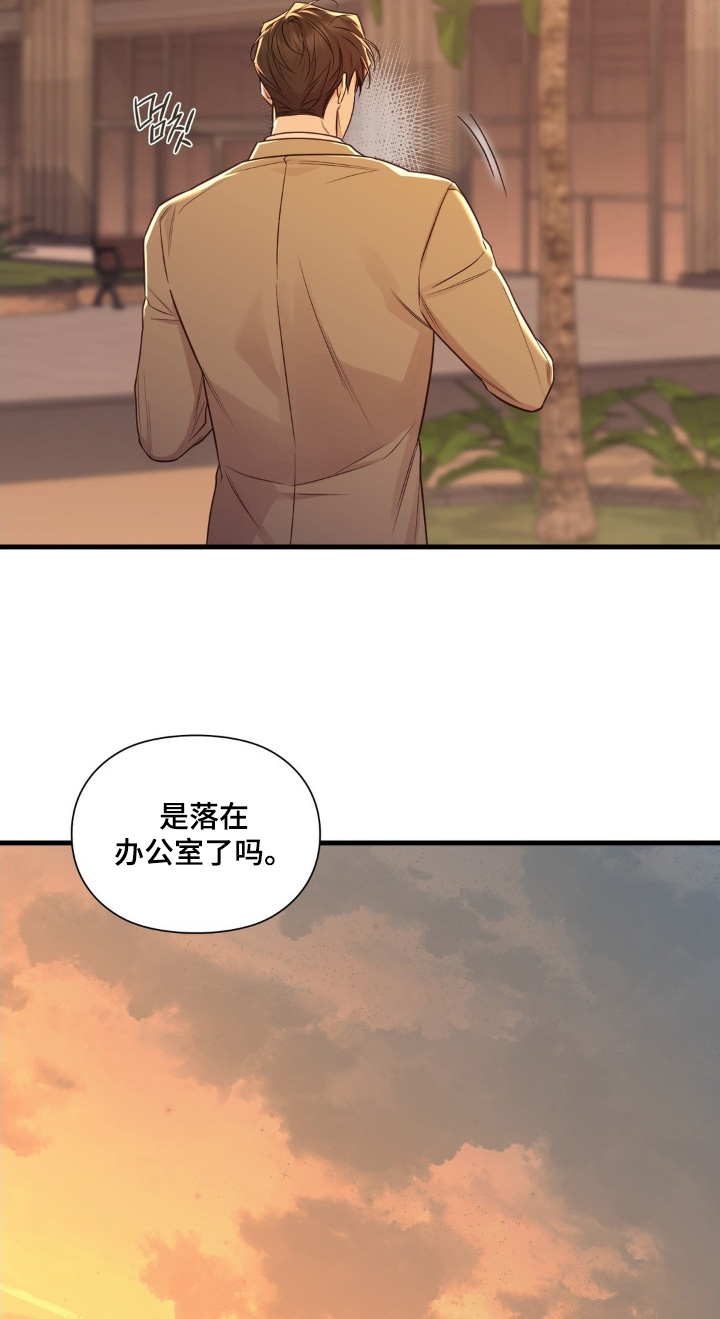 第98话18
