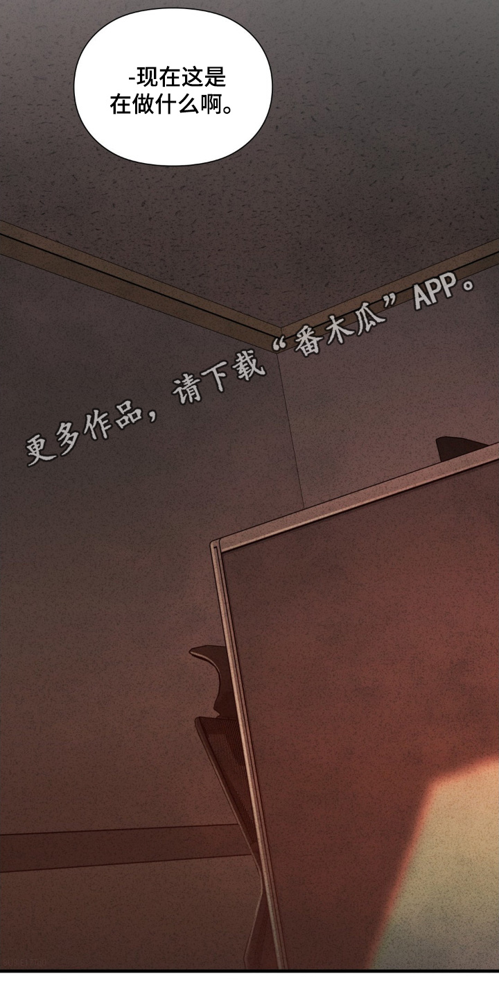 第98话28