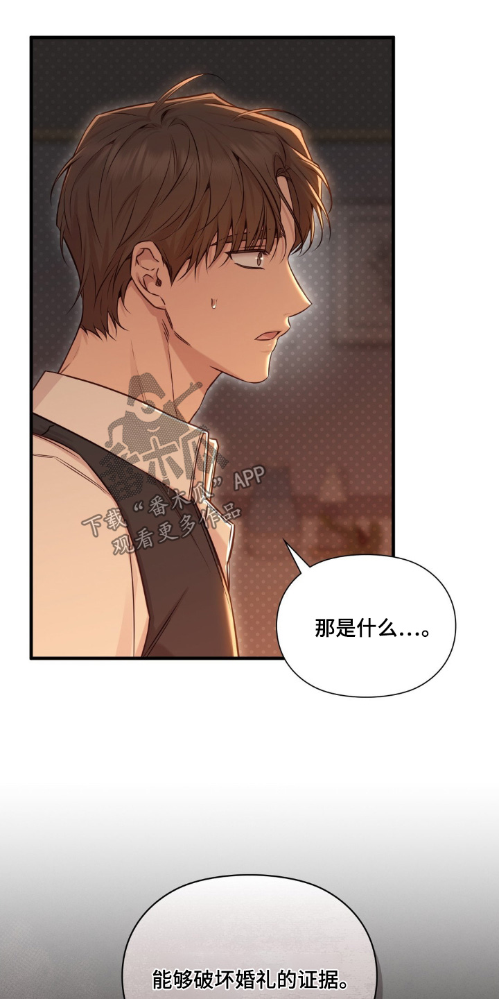 第98话0