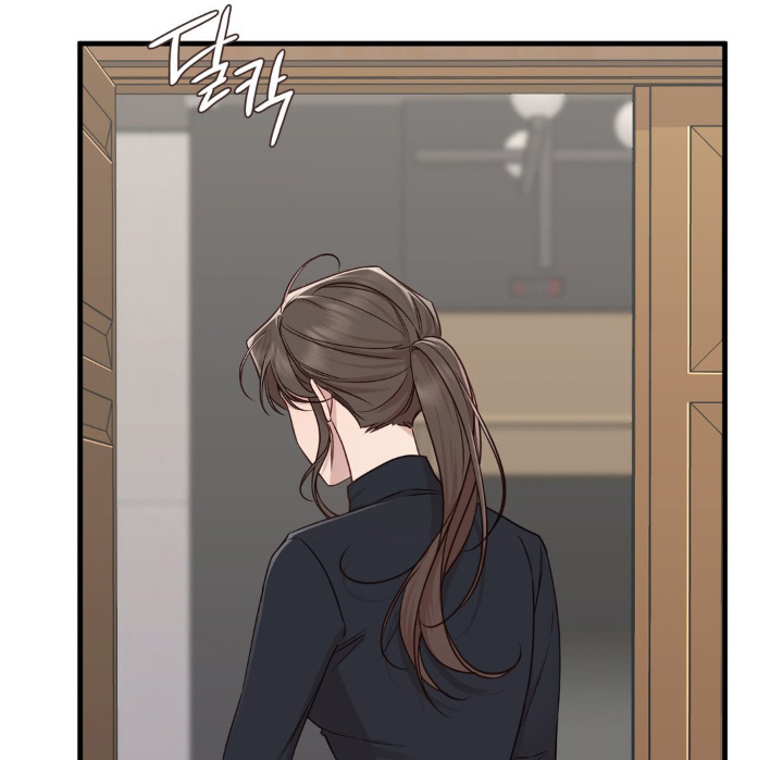 第97话14