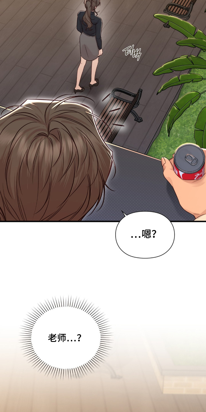 第96话12