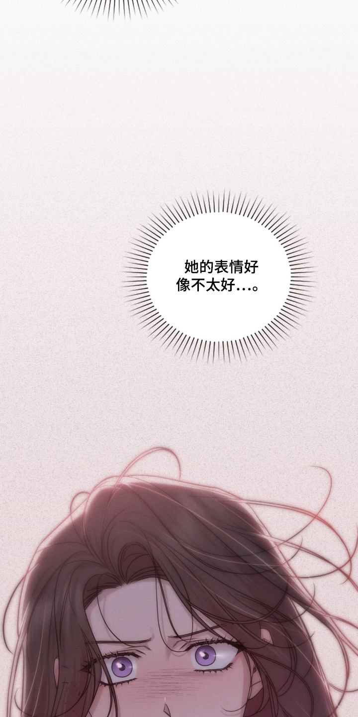 第96话23